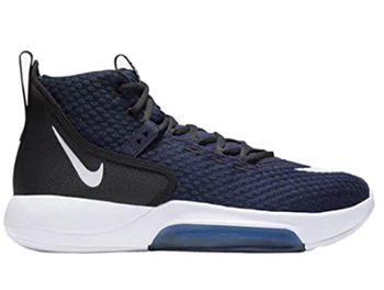 Nike basketball shoes - Best Basketball Shoes for Weak Ankles